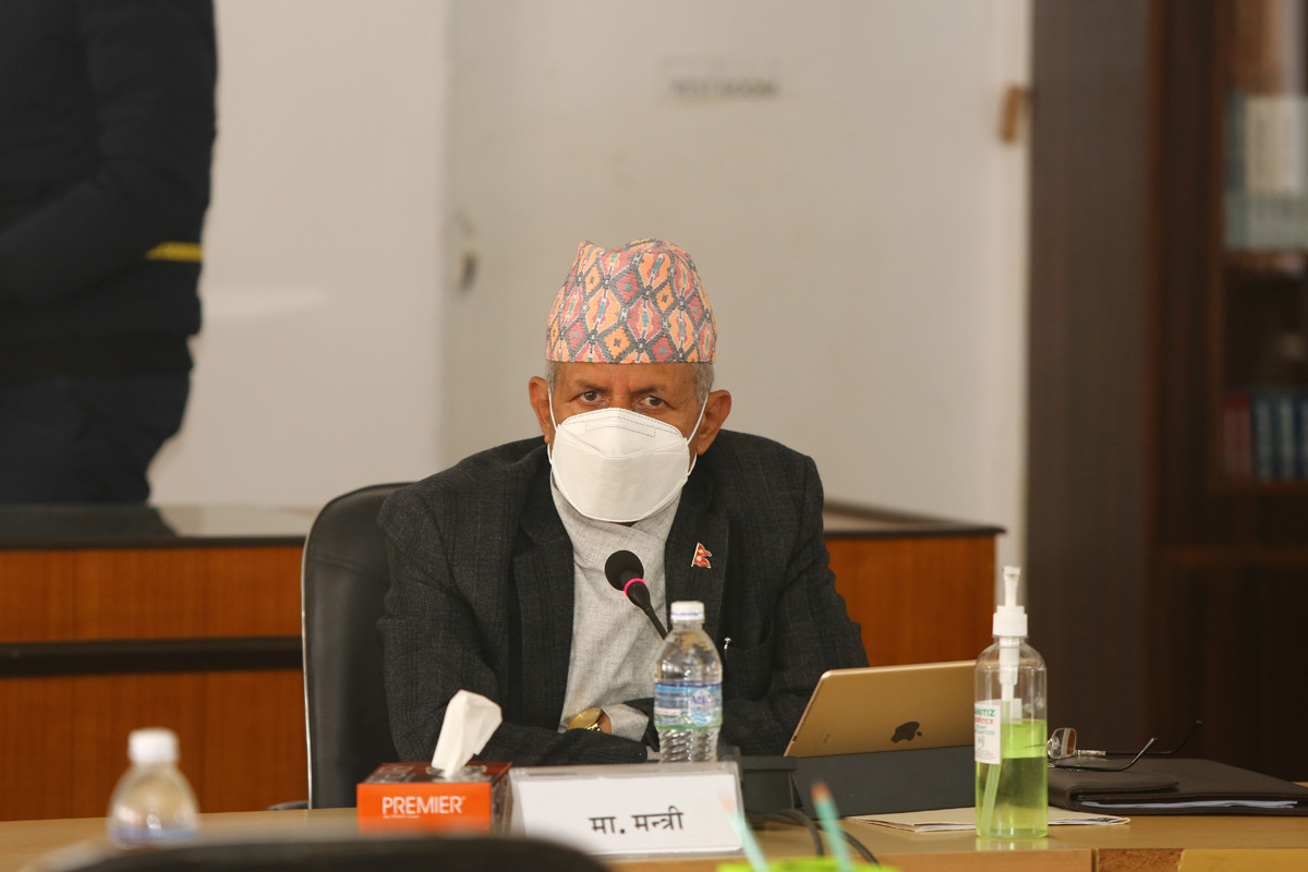 Pradip Gyawali.JPG